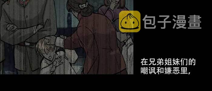 第六十四话 执念72