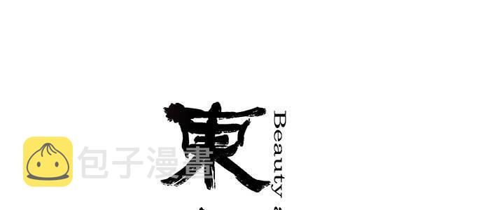 第五十五话 变化的态度0