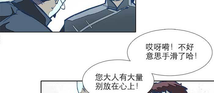 第七十二话 音尘杳 梦有痕15