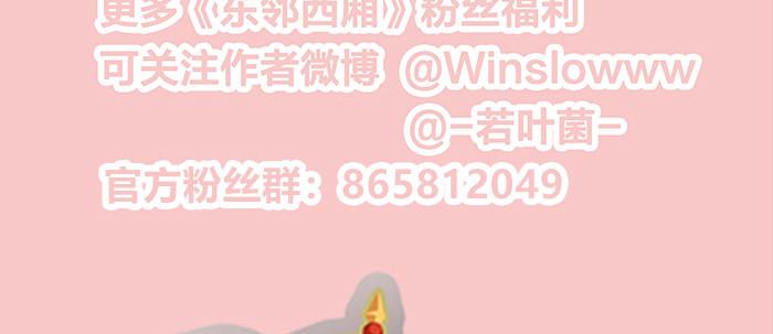 第二十八话 弓折弦断为哪条92