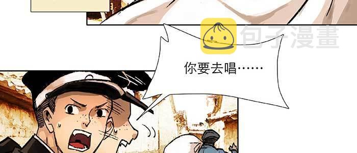 第五十四话 沐春阳而知秋意14