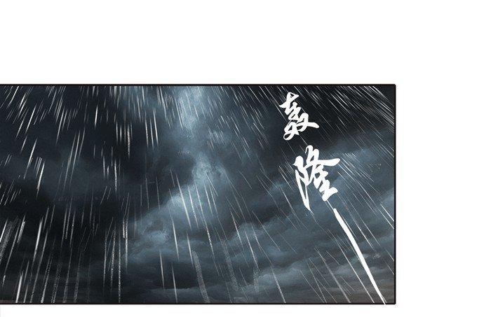 第十一话 那个唱戏的可以利用3