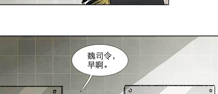 第四十四话 启明星126