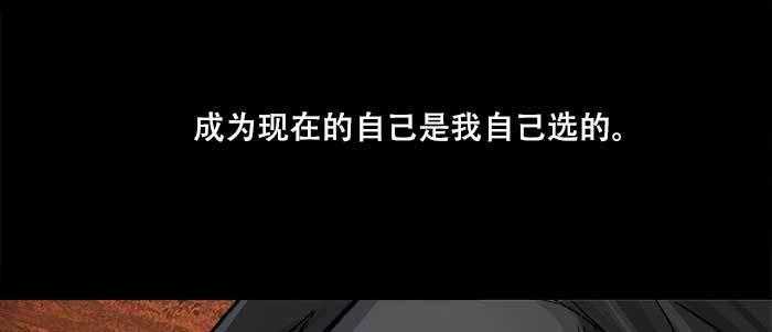 第六十七话 自缚94