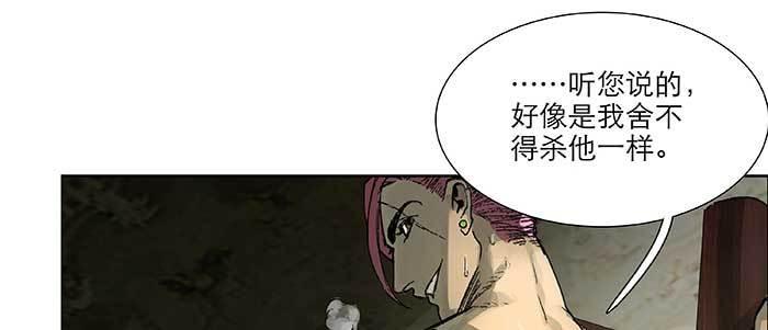 第七十六话 蓄势69
