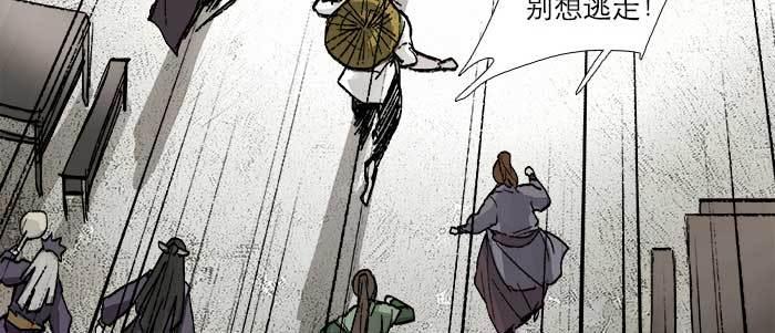 第六十八话 最好的伙伴27