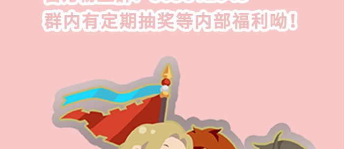 第三十七话 暴风雨前夜135