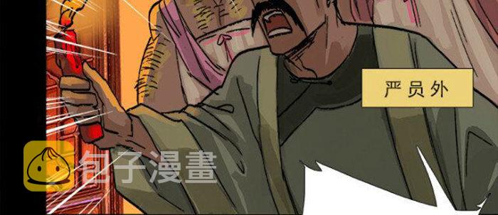 第五十二话 一点也不像16