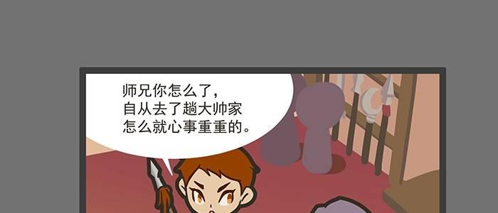 圣诞节番外18