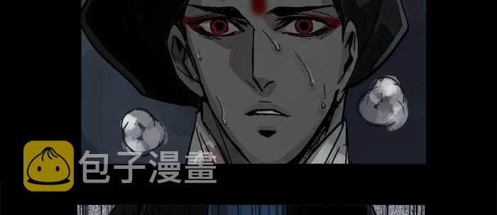 第四十八话 被尘封的名字29