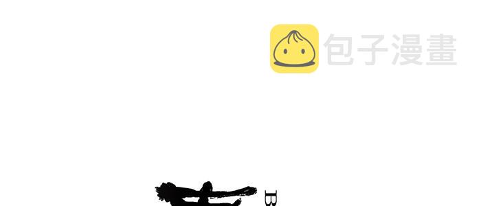第二十九话 迟来的眼泪0