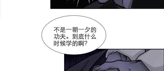 第七十五话 堂会结束67