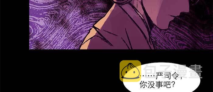 第六十五话 你猜对了，正是我42