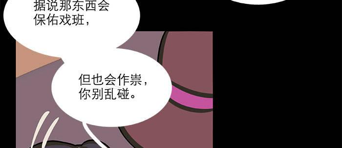 万圣节番外121