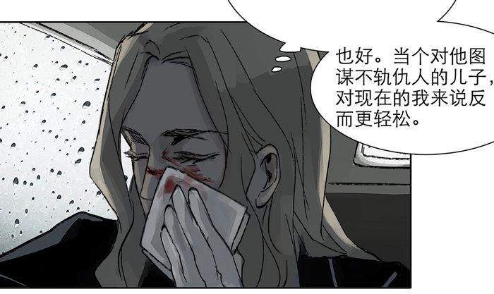 第十一话 那个唱戏的可以利用27