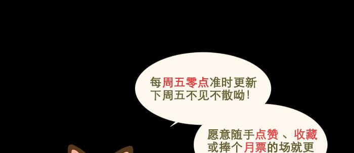 第三十四话 义演结束119