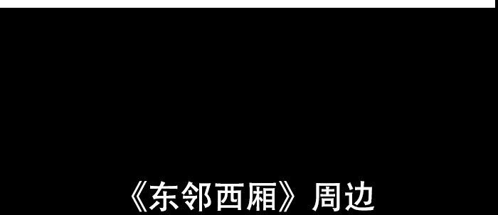 圣诞节番外72