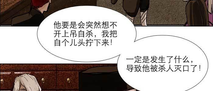 第七十六话 蓄势92