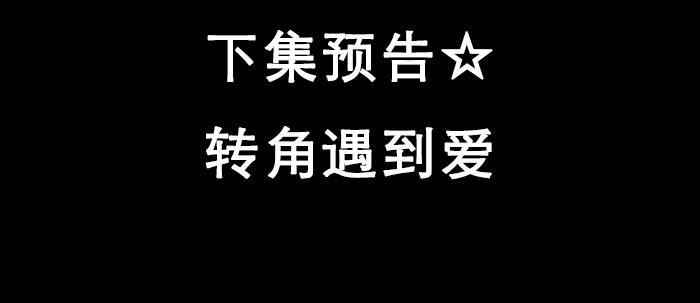 第三十八话 师父！112