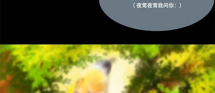 第六十五话 你猜对了，正是我108