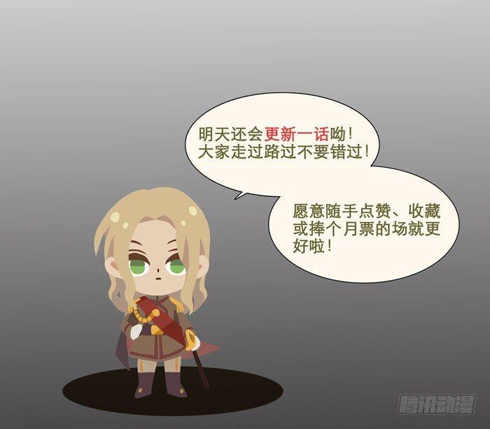 第五话 陈老板单刀赴会79