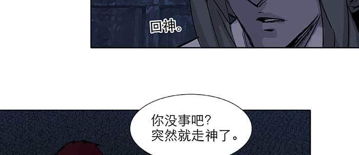 第六十七话 自缚5
