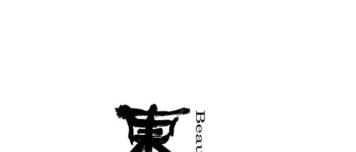 第二十四话 陈家留不下你！0