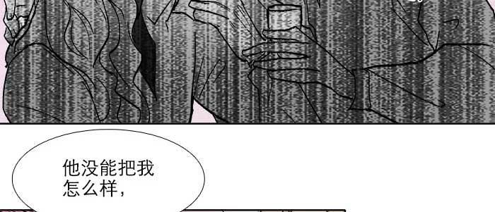 第五十一话 手心的温度18