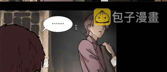 第二十八话 弓折弦断为哪条17