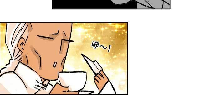 第三十八话 师父！86
