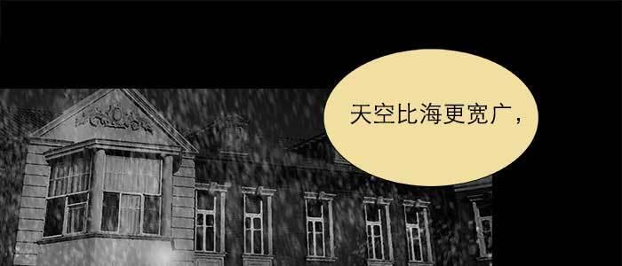 第五十四话 沐春阳而知秋意74