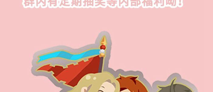 圣诞节番外85