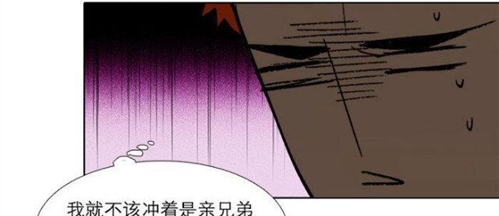 第五十二话 一点也不像24