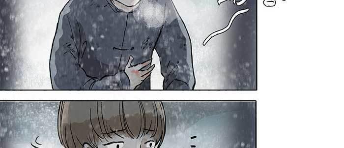 第三十三话 云遮月45