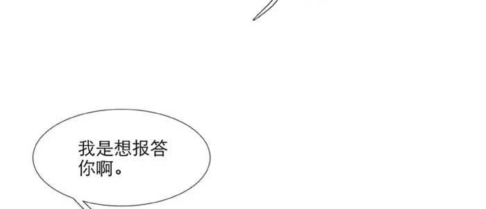 第七十三话 我没开玩笑124