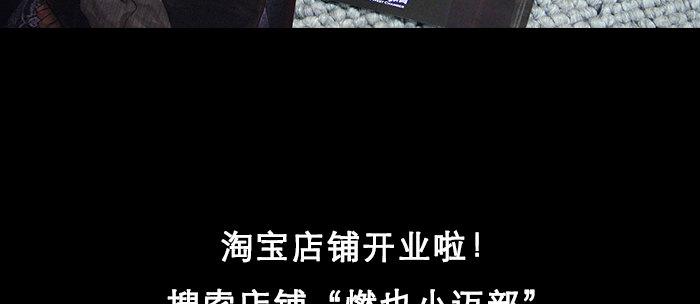 万圣节番外134