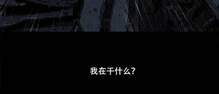 第六十四话 执念36