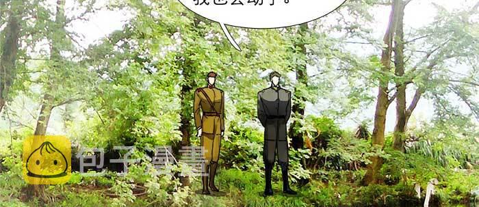 第四十五话 必需的代价64