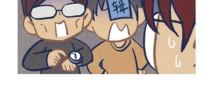 特别番外：梦53