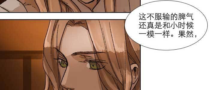 第六十七话 自缚84