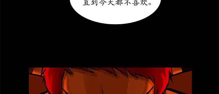 第三十九话 我亲自动手52