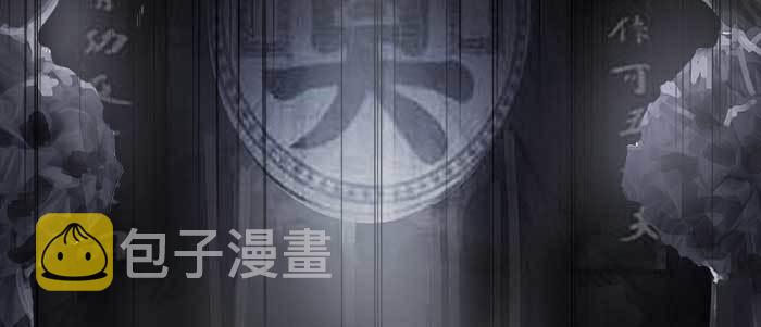 第四十二话 真要服软吗？116