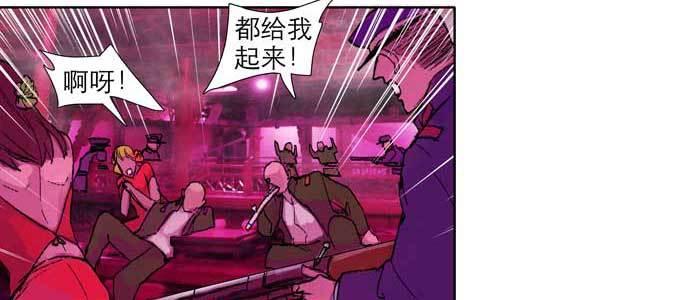 第六十一话 改变49
