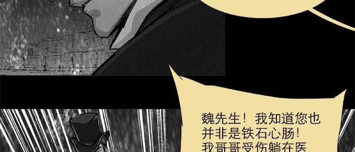 第五十四话 沐春阳而知秋意78