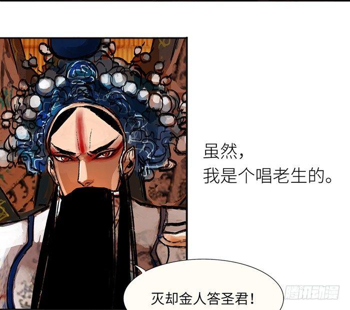 开更预告！12