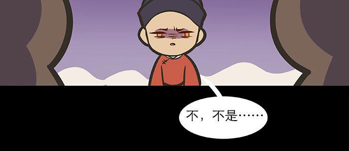万圣节番外91
