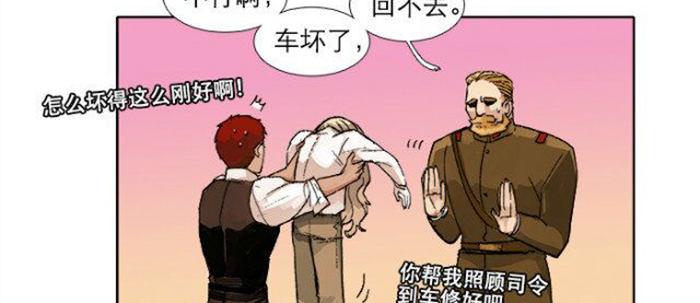 第五十二话 一点也不像34