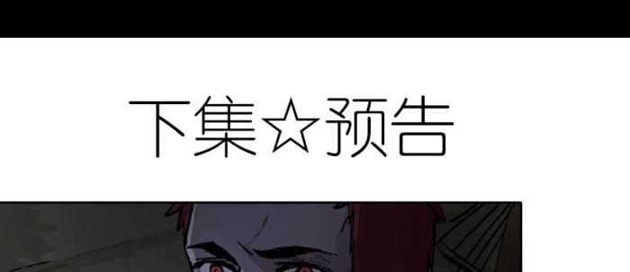 第六十一话 改变108