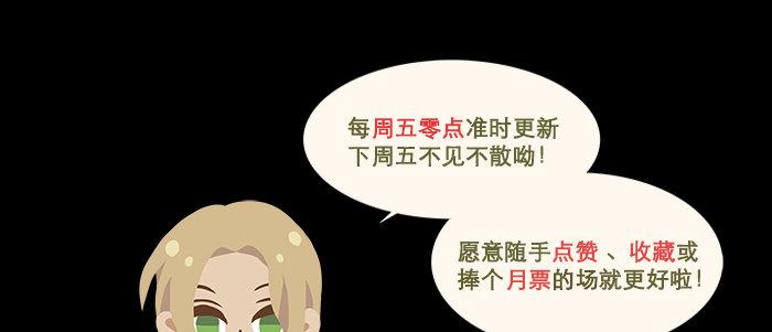 第五十二话 一点也不像104