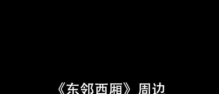 万圣节番外131